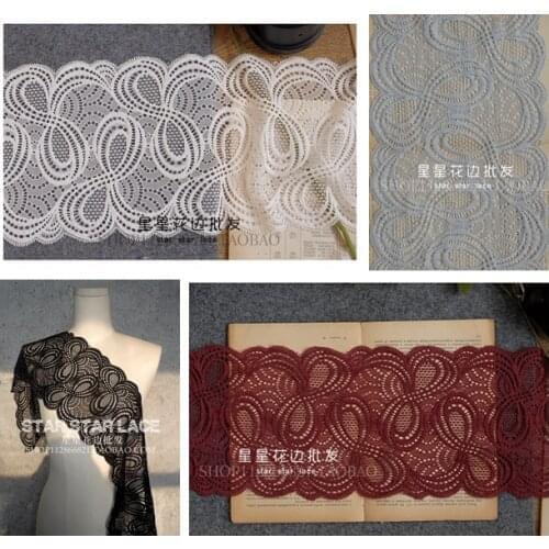 5Yard/Lot 4Color stretch lace trim garment accessories wide 18cm Handmade DIY underclothes Bra sewing lash fabric material