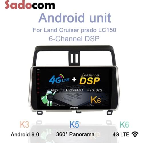 10.1" DSP Android 9.0 4GB RAM 8 core Car DVD player autoradio Audio Auto Multimedia car radio For Land Cruiser prado LC150