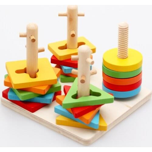 Childrens Educational Jigsaw Puzzle Wisdom Four-column Set Column Shape Matching Puzzle Building Blocks Wooden Childrens Toys