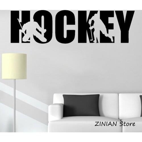 Hockey Word Player Wall Art Sticker Teens Bedroom Boys Room Sports Decoration Stickers Murals Vinyl Decals House Ornament Z103