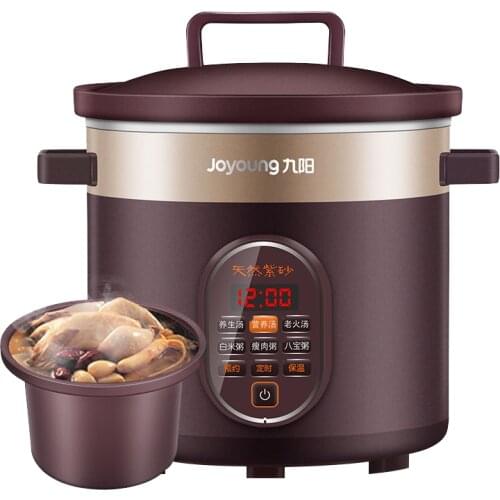 Joyoung 3.5LElectric Casserole Purple Sand Inner Pot Soup Pot Automatic Household Appointment Health Pot Stew Porridge