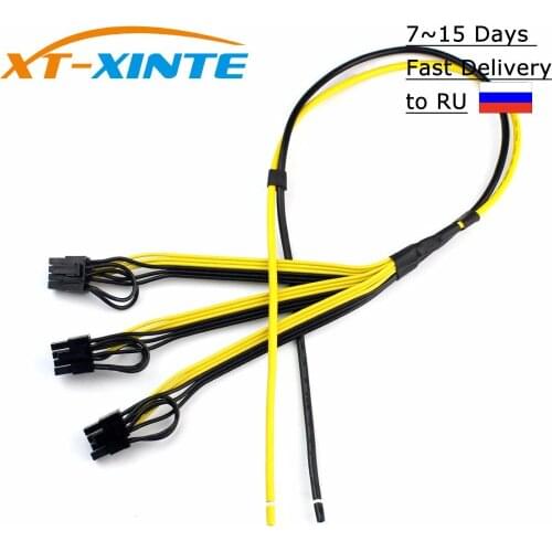 70/100CM Power Supply Cable 6+2 Pin Card Line 1 to 3 6pin+ 2pin Adapter Cable 12AWG+18AWG Splitter Wire for Miner Mining BTC