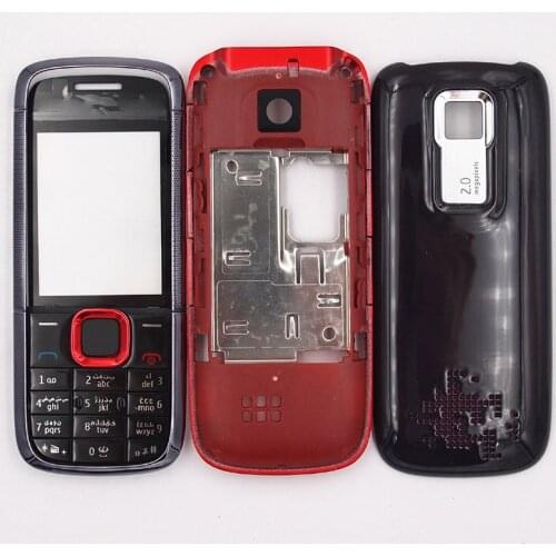 BaanSam New Housing Case For Nokia 5130 XpressMusic With Arabic Keyboard