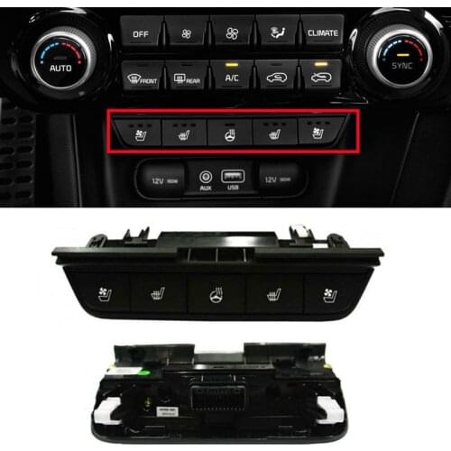 Lower Seat Cooling Heated Switch For KIA 2016-2018 Sportage QL 93300D9060WK Seat steering wheel heater switch