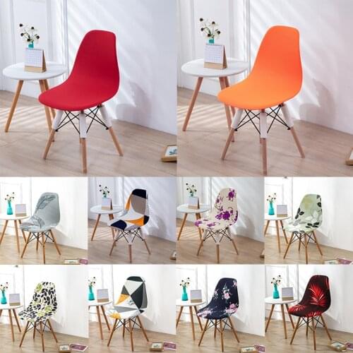 1Pc Nordic Seat Cover For Shell Chair Washable Removable Armless Shell Chair Cover Banquet Home Hotel Slipcover 28 colors