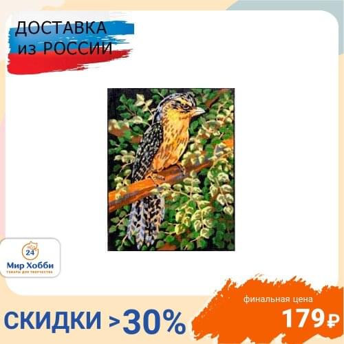 ANCHOR Hobby And Craft Supplies