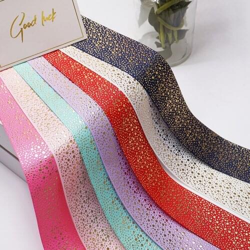 38 mm 1.5 inch Silver Dot printed foil holographic ribbon 23-038
