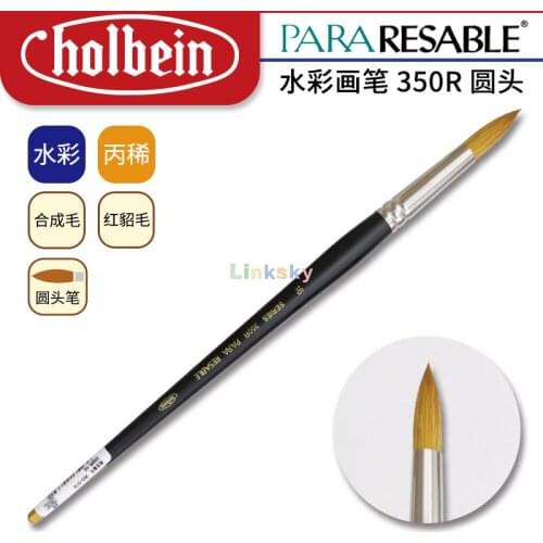 Holbein PARA RESABLR 350R, Watercolor Brush ,Red Mink Hair Mixed Synthetic Fiber,Round Pointed Head,Drawing Details and Lines
