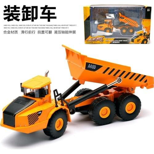 Alloy engineering truck ,excavator model ,excavator children toy truck, forklift truck boy ,The toy car model