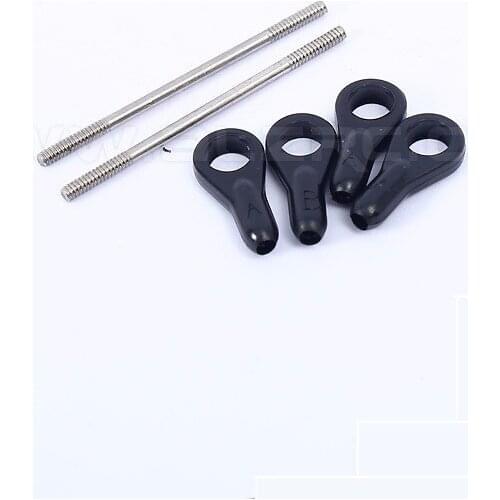 ALZRC - Devil 450 Pro V2 FBL Linkage rod - A set - 32mm RC Helicopter Parts HP453010