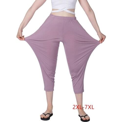 Female Spring Summer Plus Size Cotton High Stretch Casual Bottoming Home Pant Loose Lazy Pajamas Women Lounge Wear Trousers 7XL