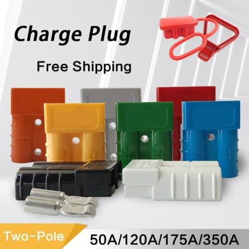 350A 175A 120A 50A 600V Plug Charge Plug Double Pole With Copper Contact Handle Anti Electric Car Battery Connector