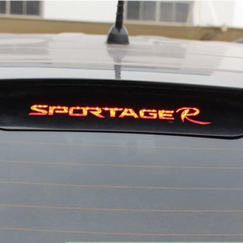 Carbon fiber for Kia Sportage R 2011-2015 Car Brake Lights Decorative Cover Stop Lamp Stickers Modified accessories