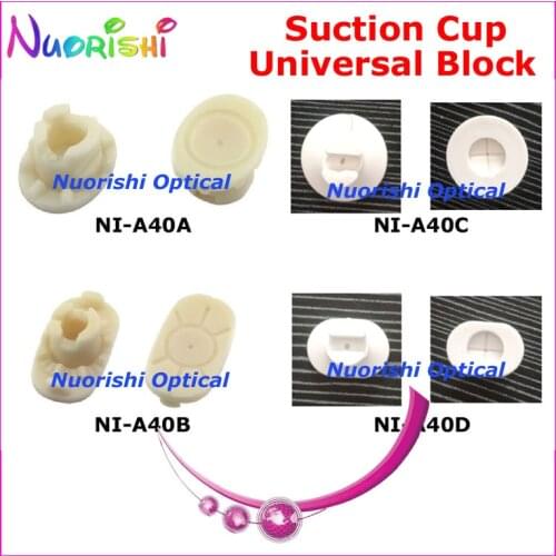NI-A Eyeglasses Glasses Universal Block Suction Cups Eyewear Accessories For Smilar Nidek Auto Lens Edger Cup Suction Free Ship