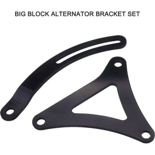 Big Block Mopar Chrome Alternator Bracket for Dodge Chrysler 383 440 Block bb mopar #9457