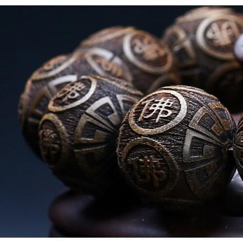Bead bracelet collectables - autograph male aloes wood ebony sculpture Buddha word old male and female prayer beads