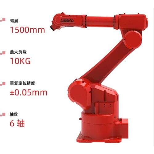 OEM 6 axis industrial robot 1500mm for machine feeding apps not ADTECH