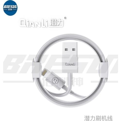 QianLi Brush Cord / for Full Range of Apple / no Buttons Brush Straight Recovery Mode Data Transmission