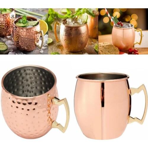 1pcs Stainless Steel Beer Mug Copper Plated Moscow Mule Mug Beer Cup Coffee Cup Mug Cocktail Cup Mug Cocktail Glass