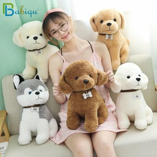 1pc 22/30/40cm Cute Teddy Dog Stuffed Plush Toys for Children Gift Soft Kawaii Animal Doll for Kids Girls Christmas Brinquedos