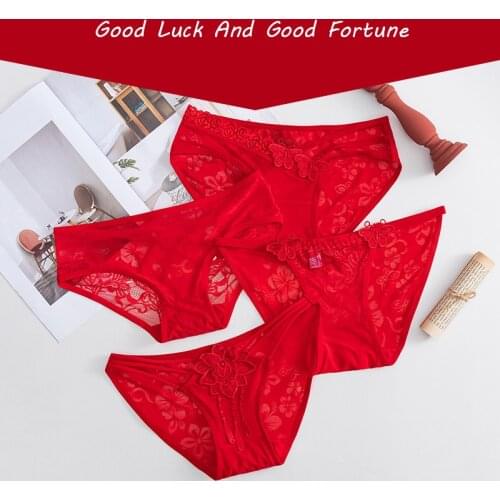 2021 New Panties for Women Zodiac Year Red Underpants Womens Year of The Ox Womens Underwear Lingerie