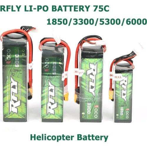 RFLY R-FLY 6S Rechargeable Lipo Battery 1850mAh 3300mAh 5300mAh 6000mAh 75C for 700 Helicopter 70 90 Ducted Aircraft UAV Drone