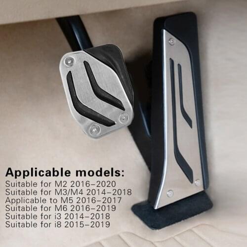 Car Brake Accelerator Accessory Non Slip Accelerator Brake Pedal Covers for BMW M2 M3 M4 M5 M6 i3 i8 2016 2017