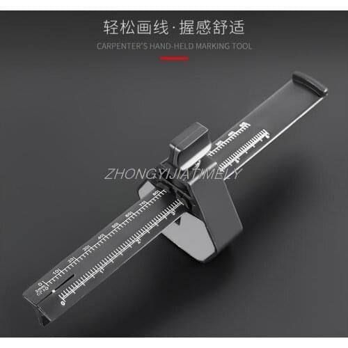 Woodworking scribe, parallel line drawing tool, straight line scribe, woodworking ruler, marking tool, woodworking tool