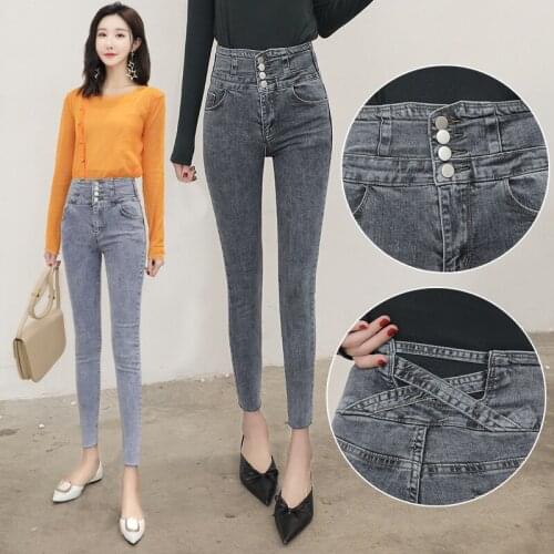 Fashion Mom Slim Fit Stretch Female Washed Denim Pencil Pants New Women Simple Solid Color High Waist Skinny Jeans Autumn
