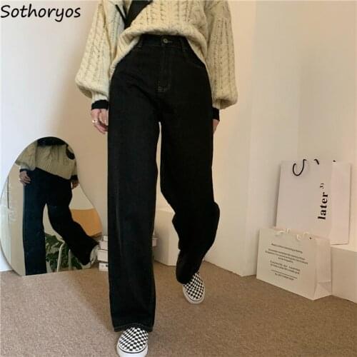 Flare Jeans Women High Waist Straight Loose Casual Korean Style Simple Mopping Trendy Button Fly Trousers Females Pocket Chic