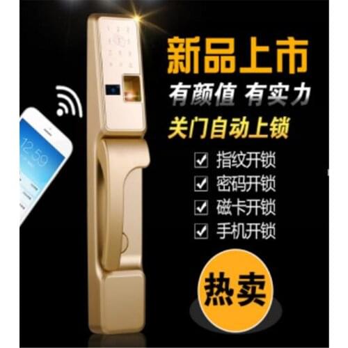 Password/ID Card/Fingerprint /Key/Voice Navigation Access Control Hotel Lock APP Remote Control