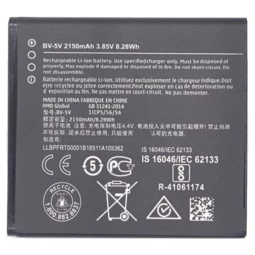 1x 2125mAh BV-5V / BV5V Replacement Li-ion Battery For Nokia 1 TA-1047 Batteries