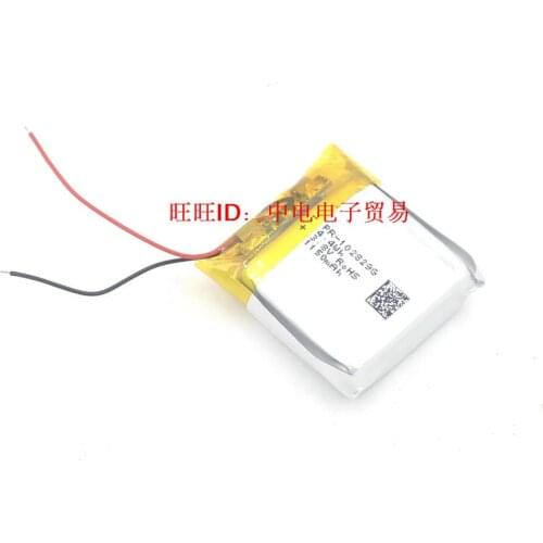 102829103030 lithium battery MP3 battery 1150mAh