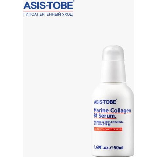 ASIS-TOBE Moisturizing Face Serums