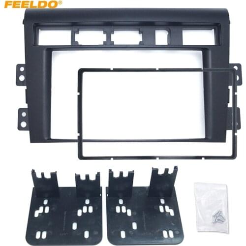 FEELDO Car 2DIN Radio Fascia Frame for KIA Amanti/Oprius 2007 Plate Panel Dashboard Trim Mount Installation Frame Kit #HQ5180