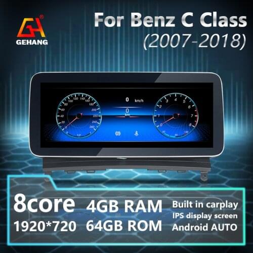 Built-in CarPlay Blu-ray anti-glare Android 10.0 8 Core Car DVD Radio Player Video For Mercedes Benz C Class W204 2008-2010