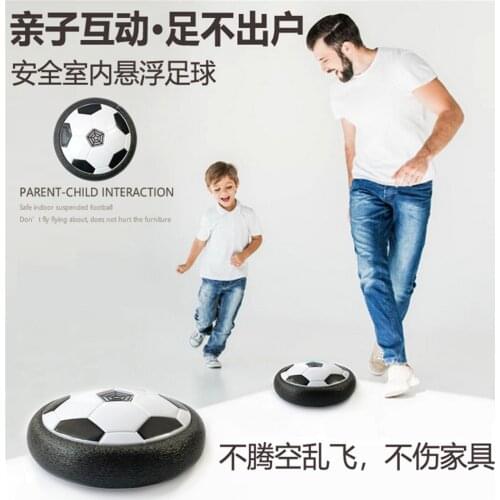 18cm Hovering Football Mini Toy Ball Air Cushion Suspended Flashing Indoor Outdoor Sports Fun Soccer Educational Game Kids Toys