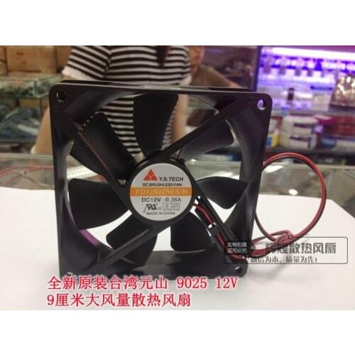 NEW Y.S.TECH FD129225ES-N 12V 0.36A 9025 9CM cooling fan