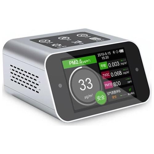 TT New House Formaldehyde Measuring Instrument Household Professional Indoor Air Quality Test PM2.5 Measuring Instrument