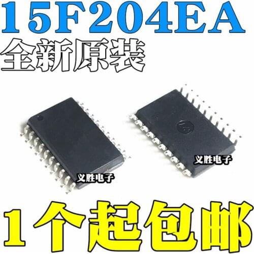 NEW STC Single chip microcomputer chip STC15F204EA-35I-SOP20 MCU chip micro controller IC, 20 foot patch