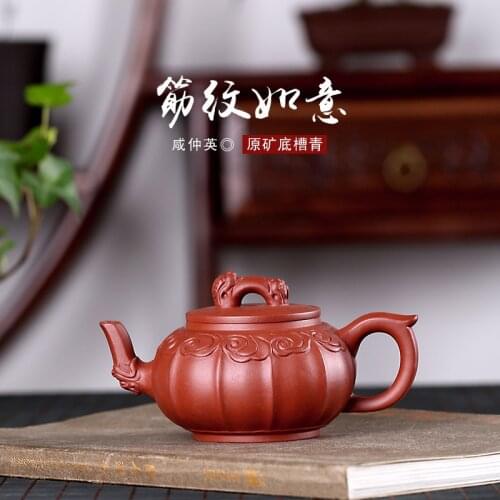 Ore bottom groove salty green pure manual ZhongYing muscle grain tea wishful pot to sell goods on a commission basis