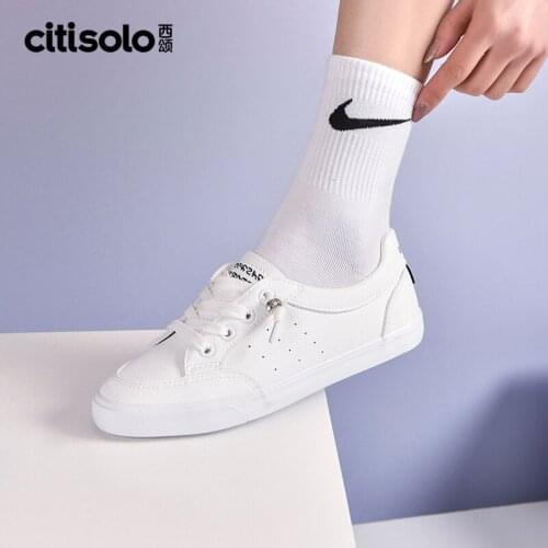 7067 New Spring Round Toe Casual Shoes Trend Wild Flat Soft Sole Shoes Student White Shoes Womens Shoes