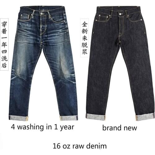 511XX-0001 RockCanRoll Read Description! Heavy Weight Indigo Selvage Washed 16oz Pants Sanforized Thick Raw Denim Jean