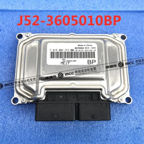 Engine ECU For Chery E3/Bonus 3 Engine Control Unit J52-3605010BP