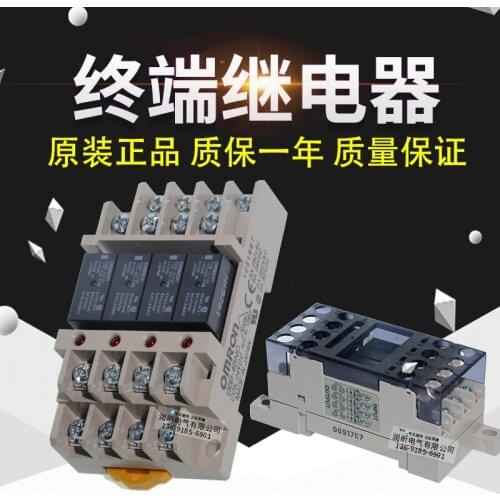 G6B-4BND/G6B-47BND/G6D-F4B DC24V Omron 100% new and original