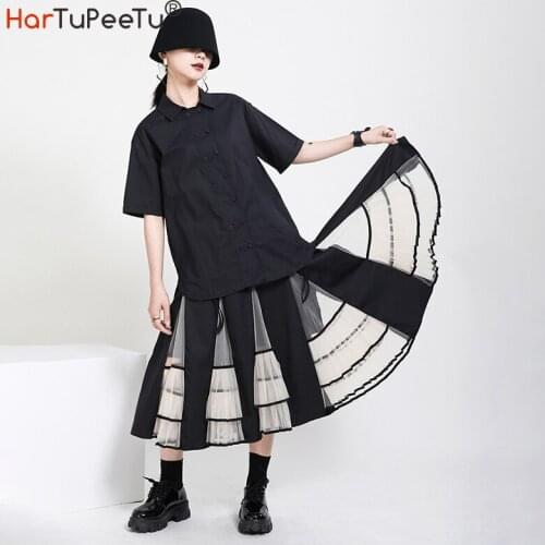 Pleated Skirt Office Women Elastic High Waist Midi Skirts 2020 Summer Autumn Stylish Patchwork Mesh Ruffles Plus Size S~XL