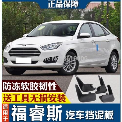 SmRKE For Ford ESCORT 15-19 Car Mud Flaps Splash Guards Fender Mudguard Splasher Mudapron Front Rear Full Set 4Pcs