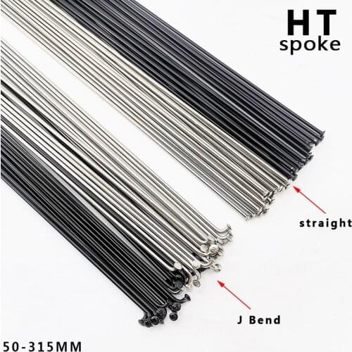 12pcs 50-315mm stainless steel bicycle HT spoke mtb bicycle wheel spoke knitting needle spoke electric bicycle nipple copper