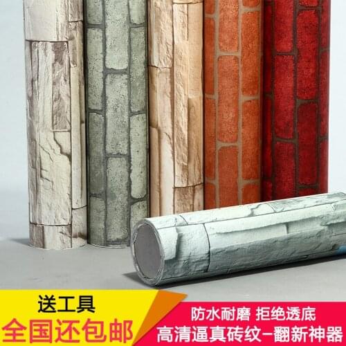 Three-dimensional 3d brick bricklike wallpaper tv furniture thickening waterproof pvc self adhesive wallpaper stone import stick