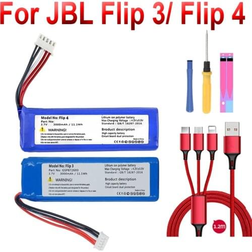 YDLBAT Portable Audio Equipment